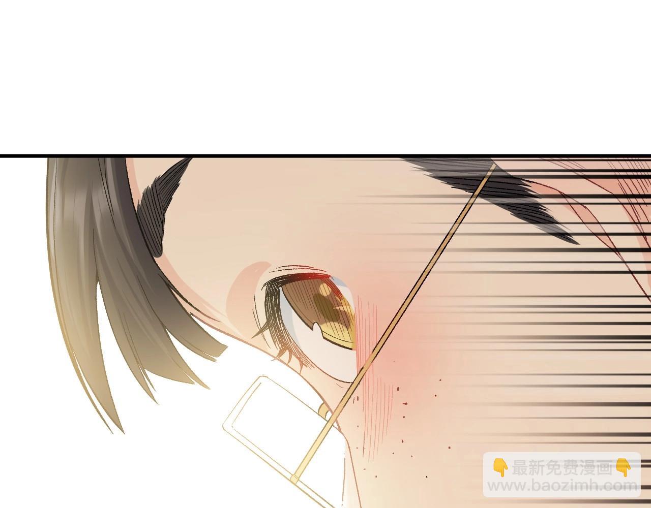 131 美人 第二话(1/3)-第123话