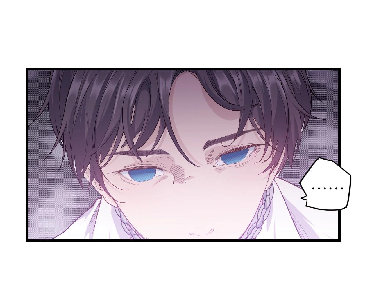 133 美人 第四话(1/3)-第125话