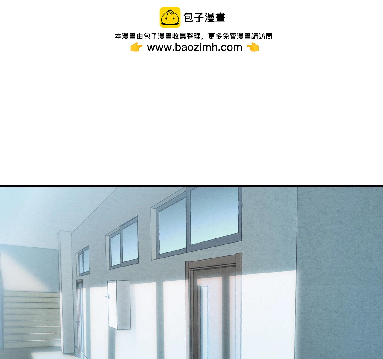 133 美人 第四话(1/3)-第125话