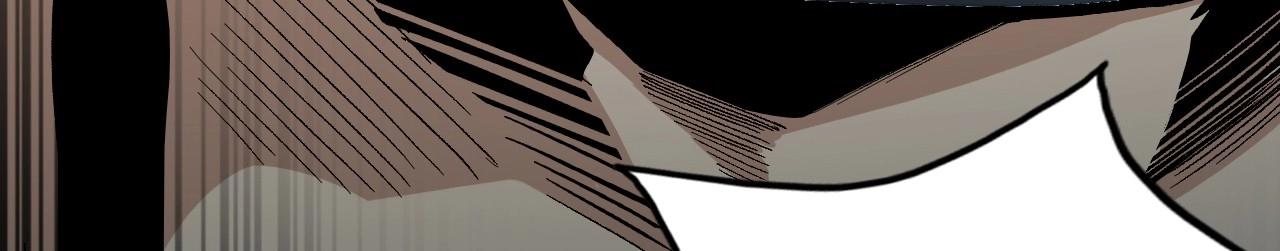 133 美人 第四话(1/3)-第125话