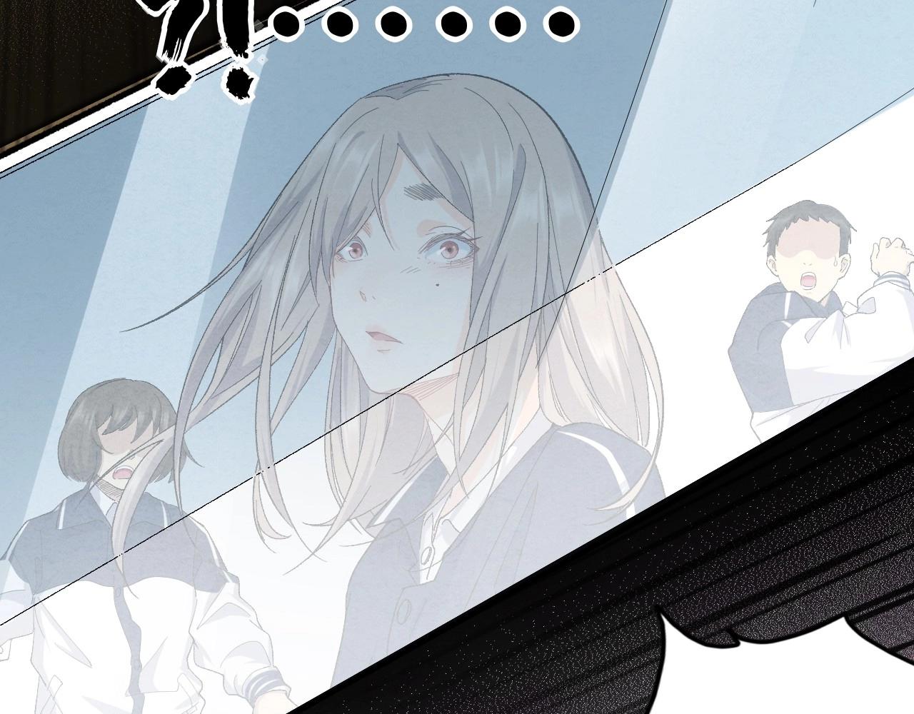 133 美人 第四话(1/3)-第125话