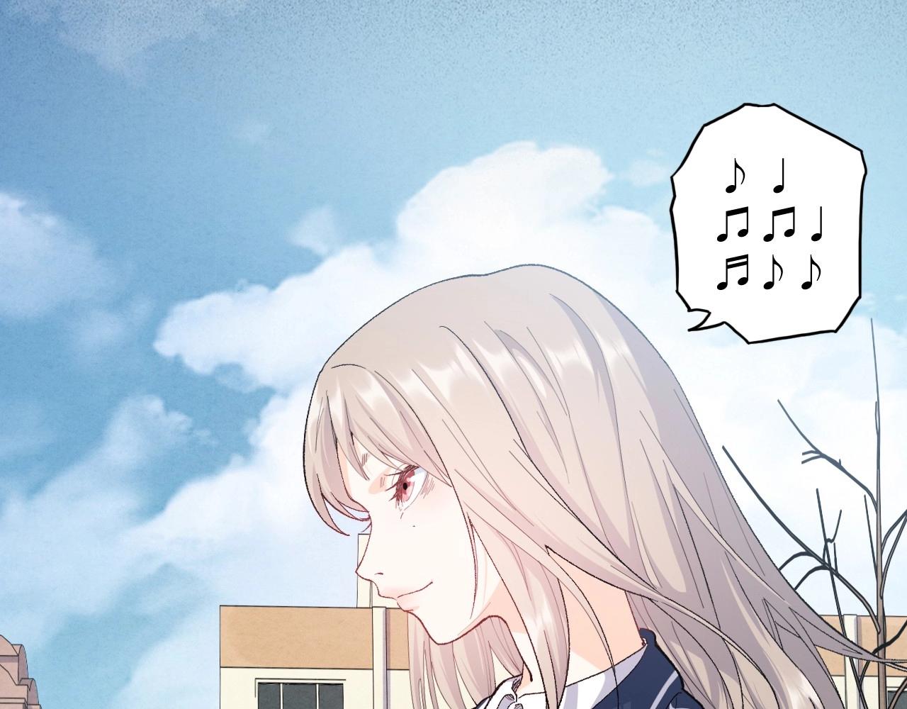 133 美人 第四话(1/3)-第125话