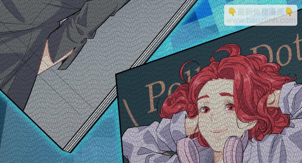 139 人体拼图 第四话(1/4)-第131话