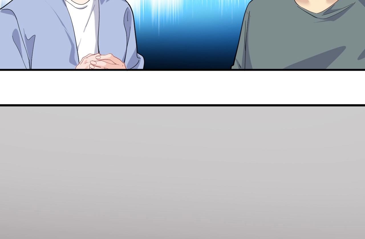 139 人体拼图 第四话(1/4)-第131话