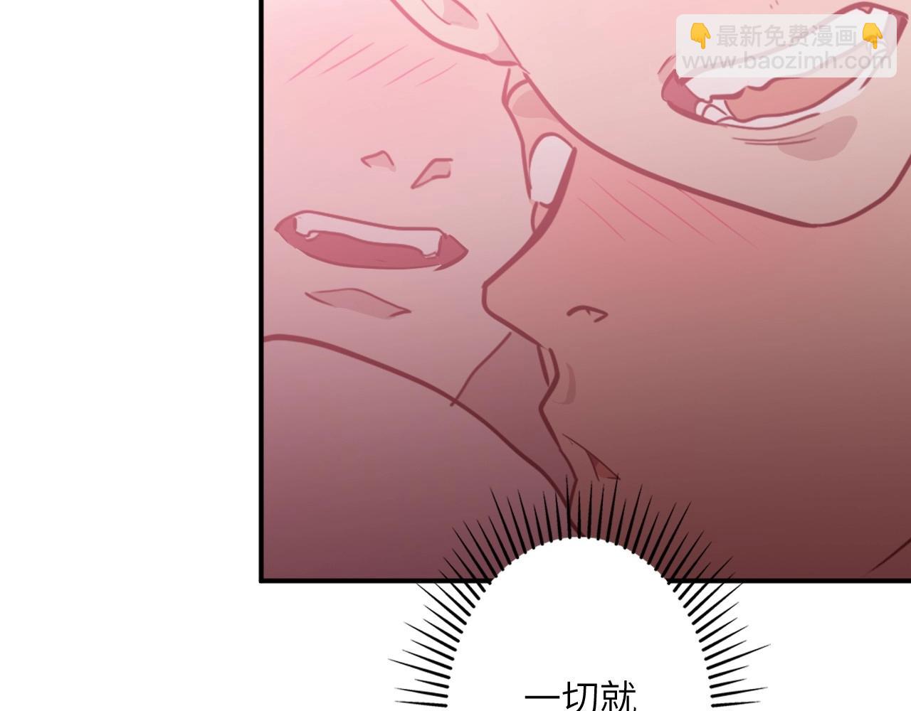 139 人体拼图 第四话(1/4)-第131话