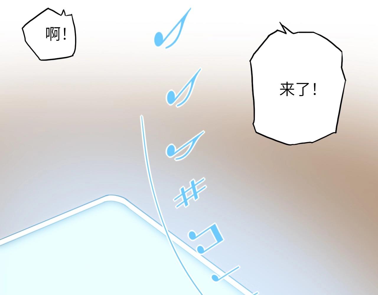 139 人体拼图 第四话(1/4)-第131话