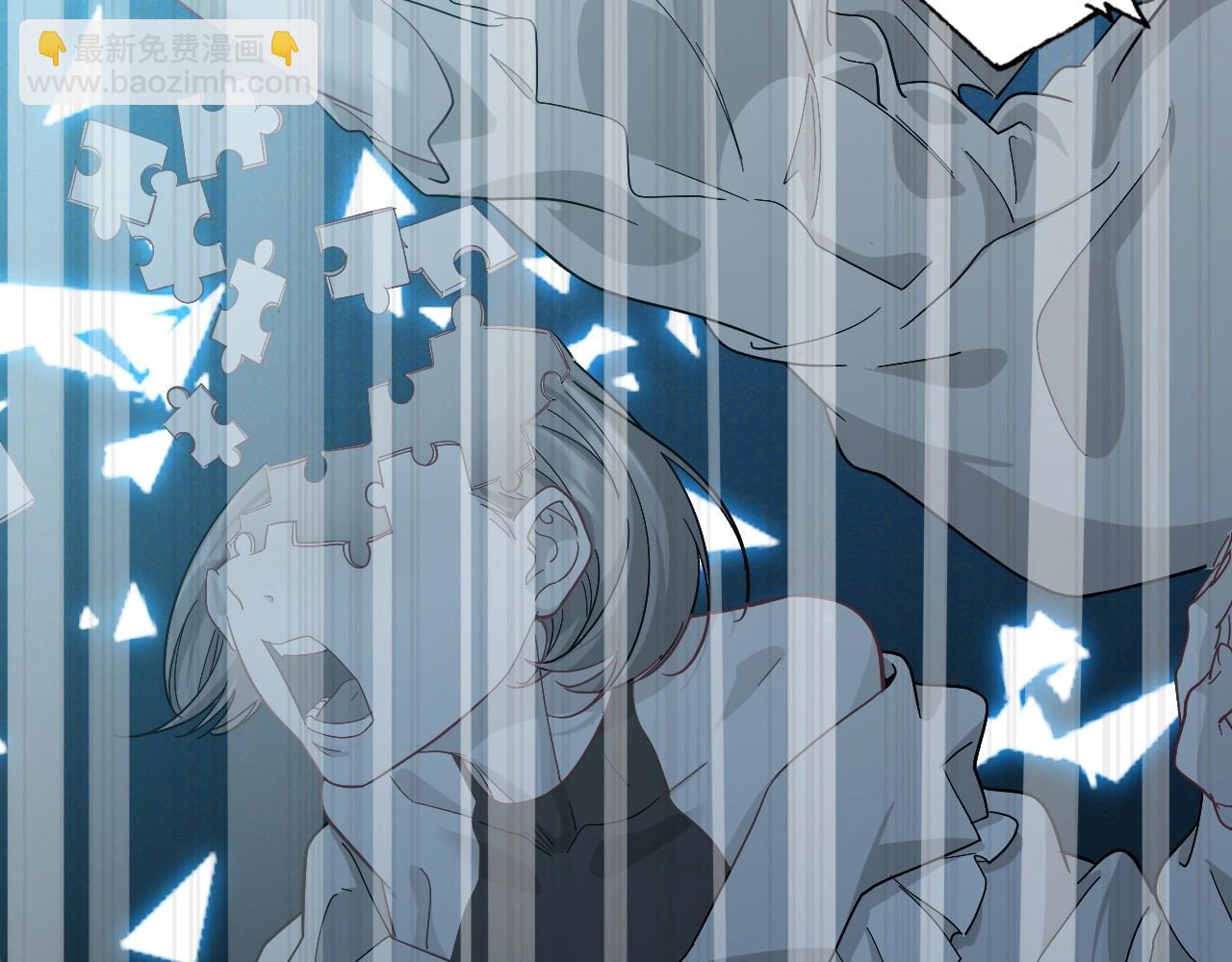 139 人体拼图 第四话(1/4)-第131话