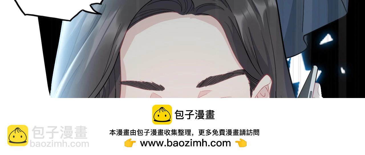 139 人体拼图 第四话(1/4)-第131话