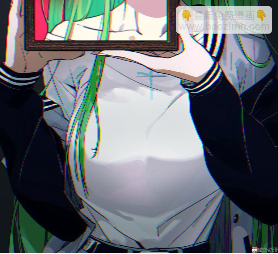 魅力画皮&middot;三(1/3)-第15话