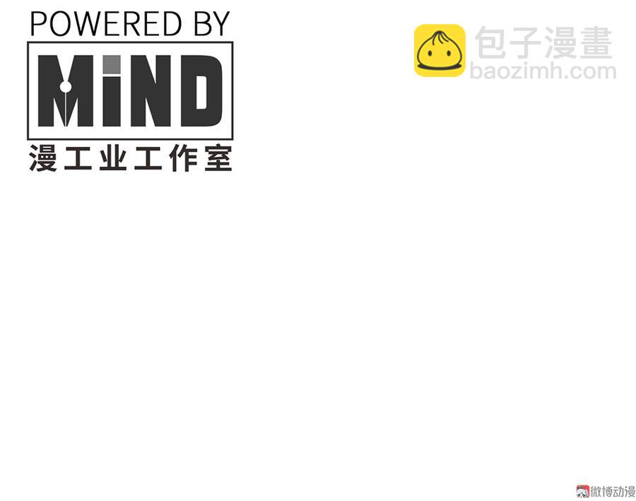 魅力画皮&middot;三(1/3)-第15话