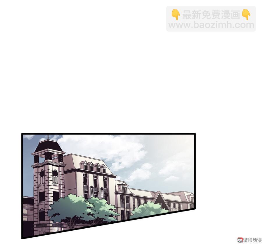 魅力画皮&middot;三(1/3)-第15话