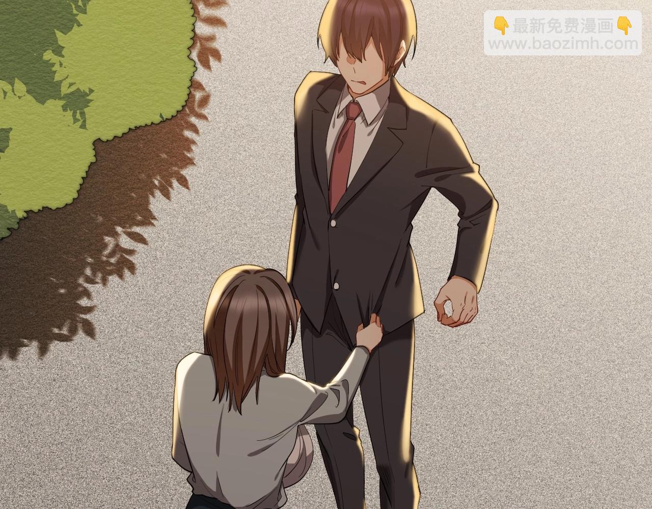 141 &ldquo;绝对爱&rdquo; 一(1/3)-第133话