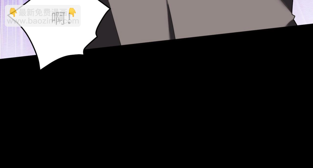 141 &ldquo;绝对爱&rdquo; 一(1/3)-第133话