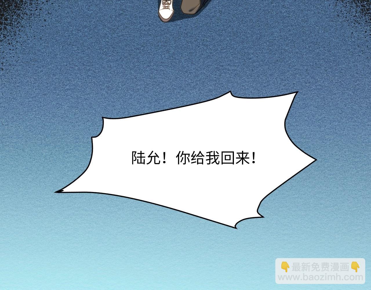 141 &ldquo;绝对爱&rdquo; 一(1/3)-第133话