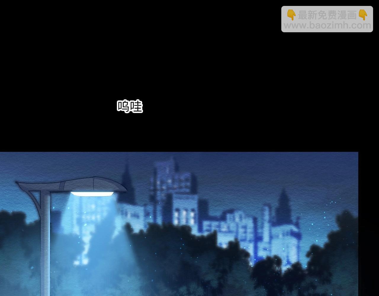 141 &ldquo;绝对爱&rdquo; 一(1/3)-第133话