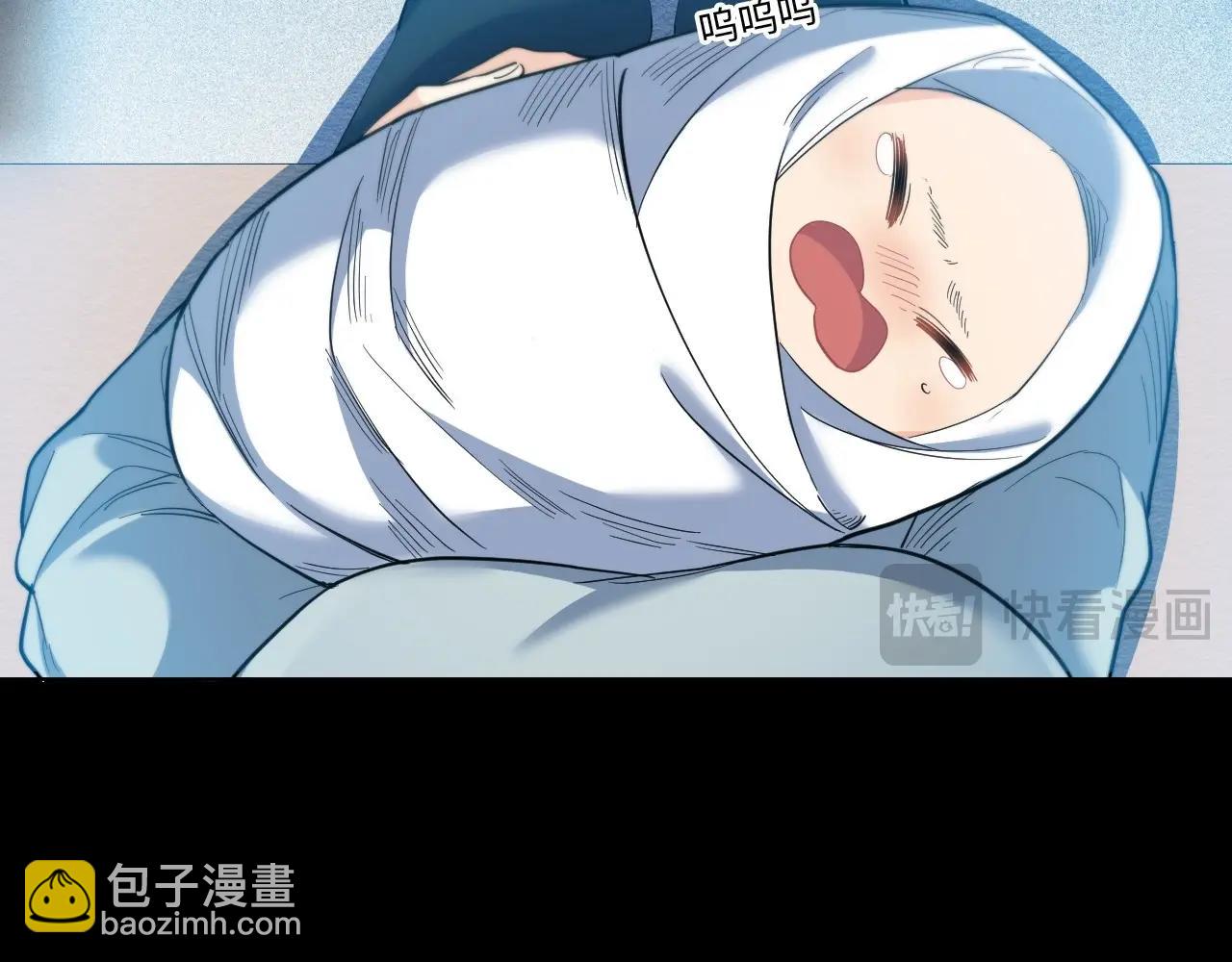 141 &ldquo;绝对爱&rdquo; 一(1/3)-第133话