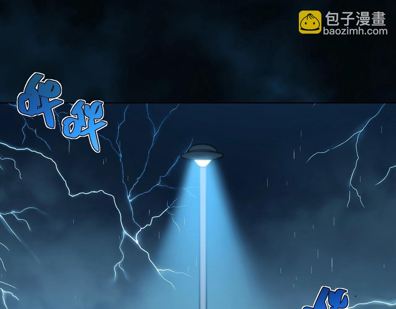 141 &ldquo;绝对爱&rdquo; 一(1/3)-第133话