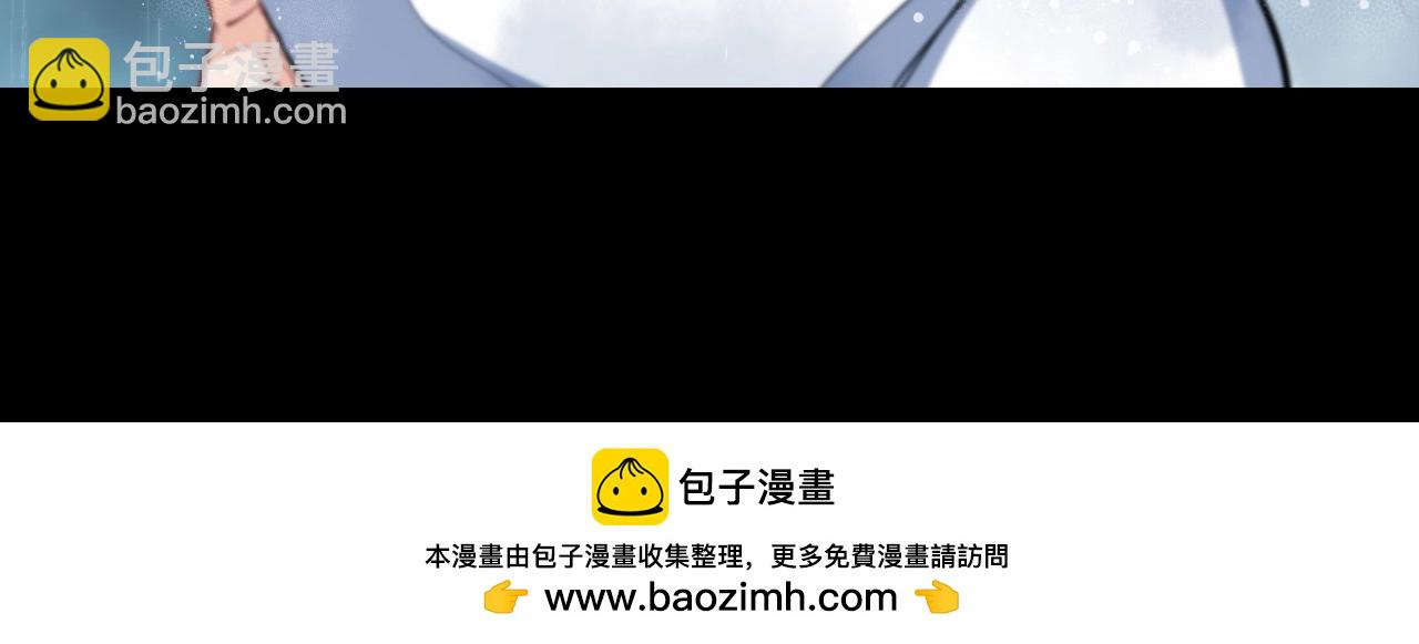 141 &ldquo;绝对爱&rdquo; 一(1/3)-第133话