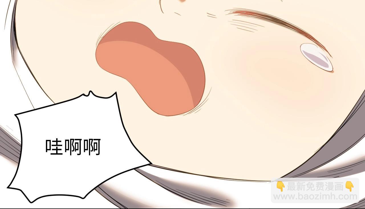 141 &ldquo;绝对爱&rdquo; 一(1/3)-第133话