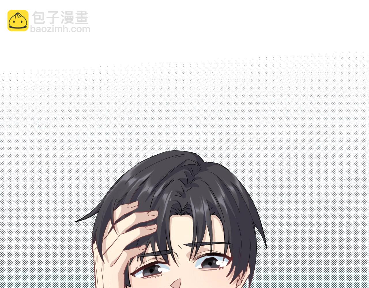 143 &ldquo;绝对爱&rdquo; 三(1/3)-第135话