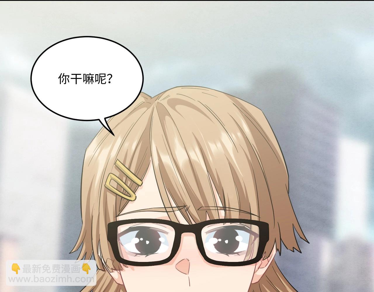 143 &ldquo;绝对爱&rdquo; 三(1/3)-第135话