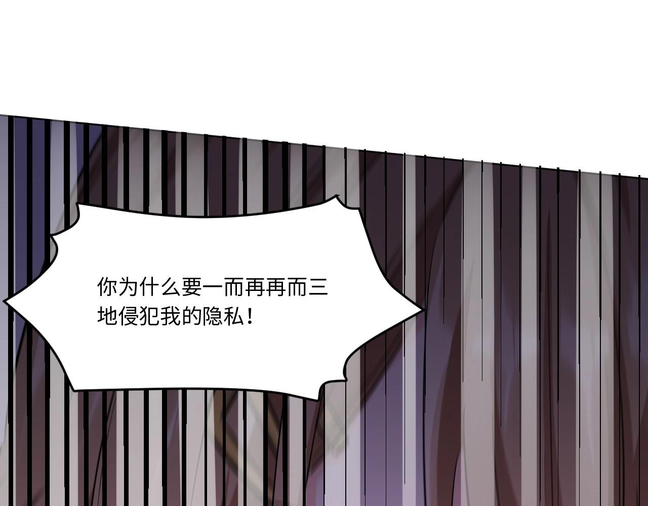 143 &ldquo;绝对爱&rdquo; 三(1/3)-第135话