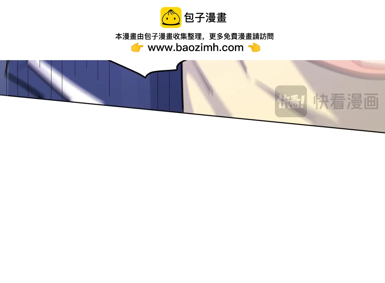 143 &ldquo;绝对爱&rdquo; 三(1/3)-第135话