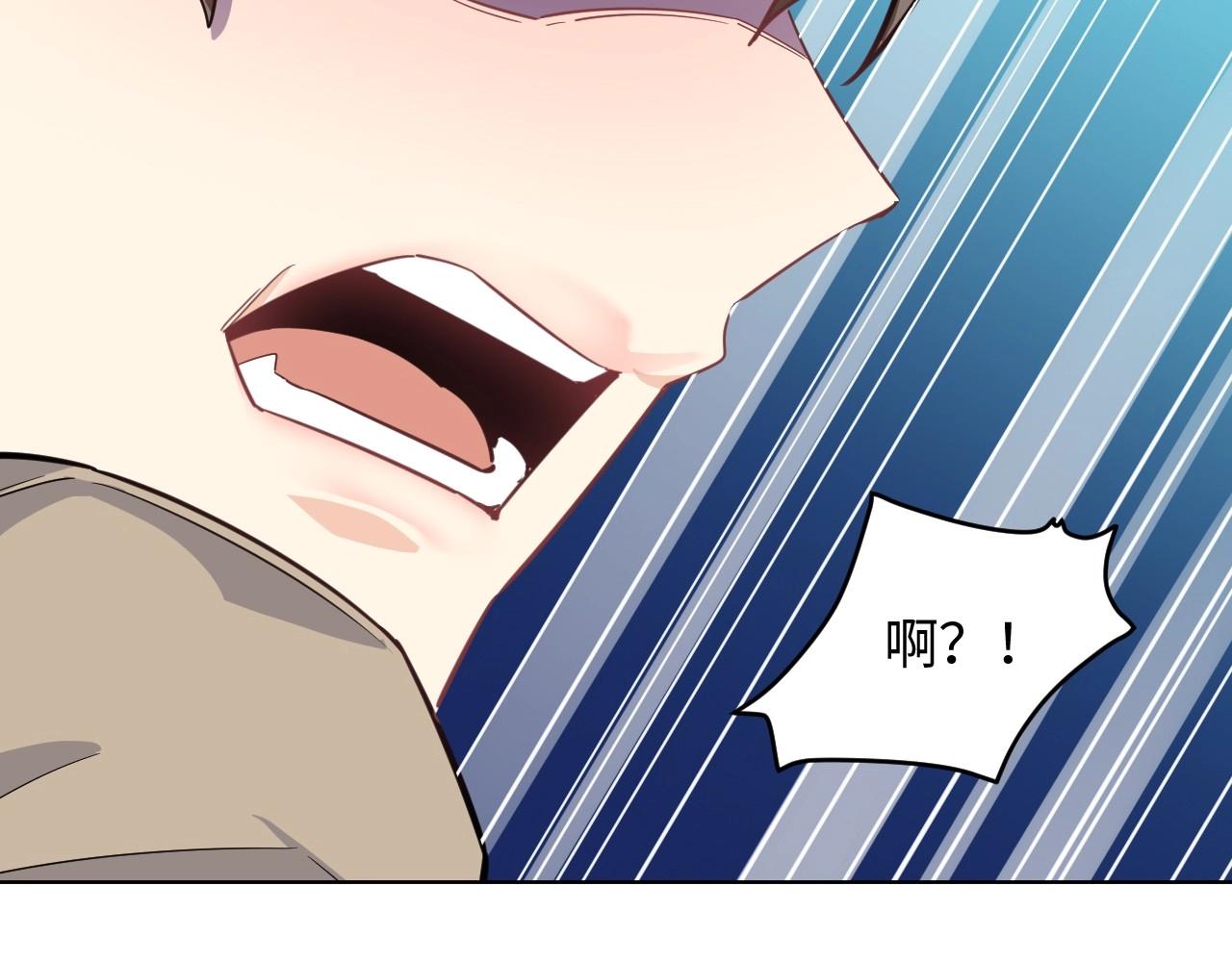 143 &ldquo;绝对爱&rdquo; 三(1/3)-第135话