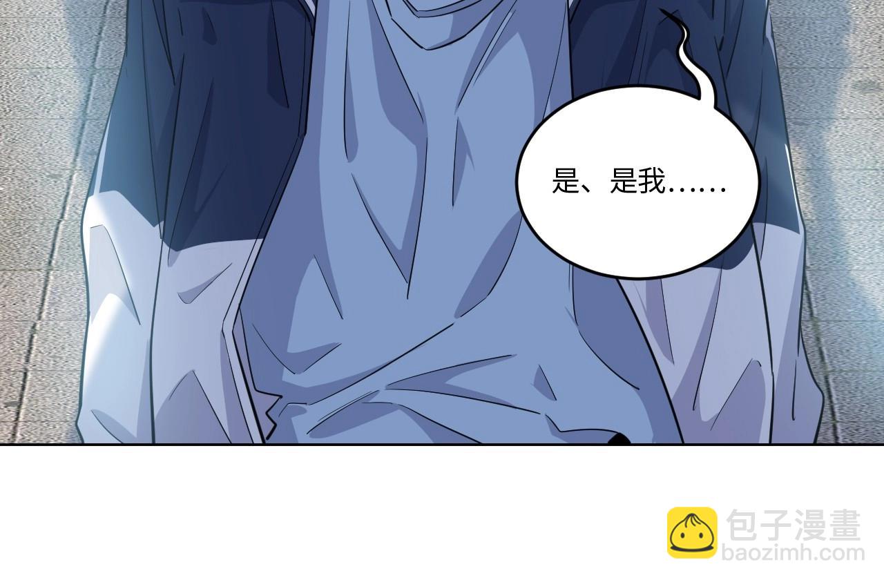 143 &ldquo;绝对爱&rdquo; 三(1/3)-第135话