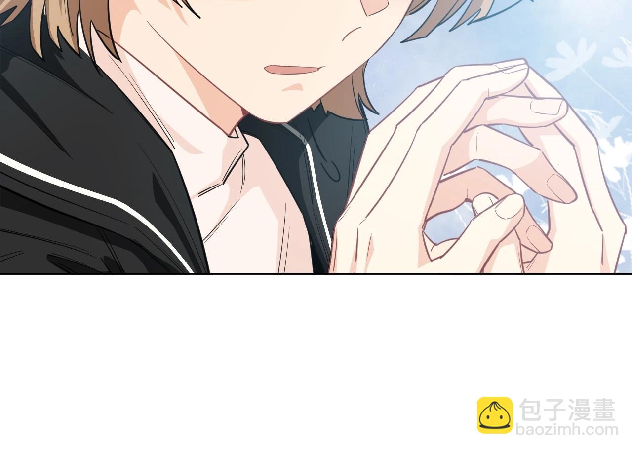 145 &ldquo;绝对爱&rdquo;五(1/3)-第137话