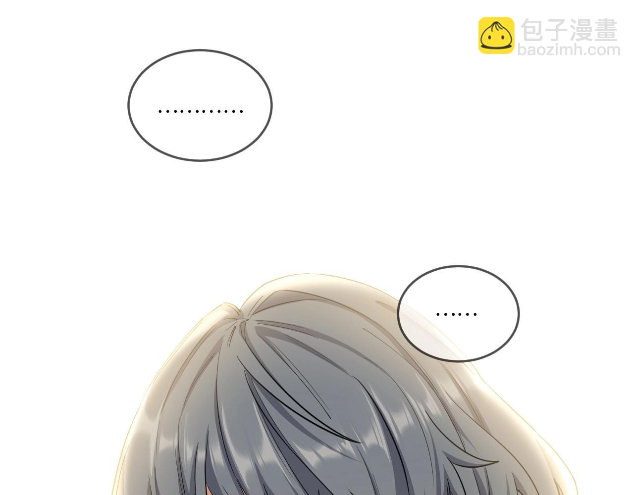 145 &ldquo;绝对爱&rdquo;五(1/3)-第137话