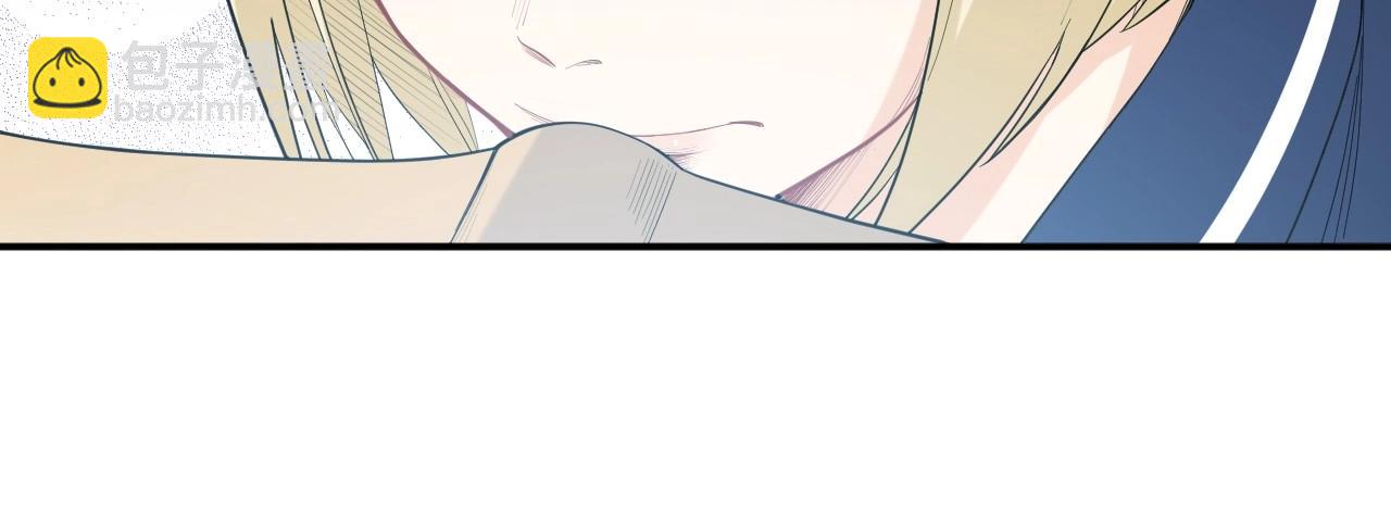 153 魅力口红一(1/3)-第145话