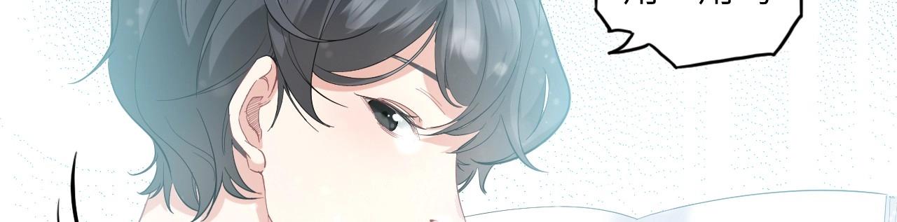 153 魅力口红一(1/3)-第145话