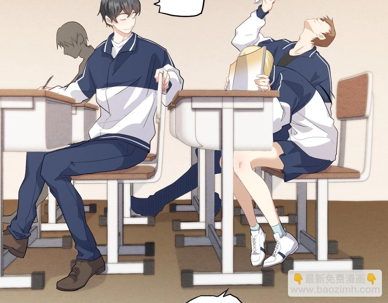 153 魅力口红一(1/3)-第145话