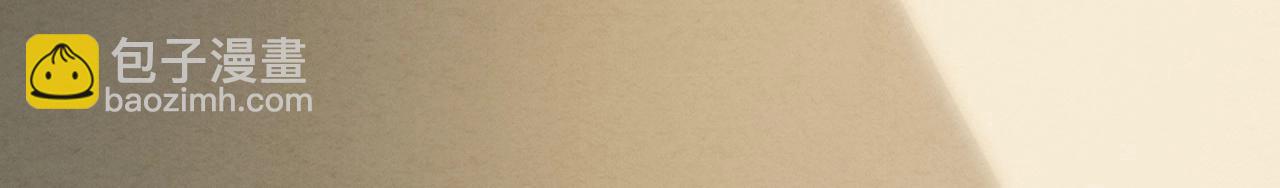 153 魅力口红一(1/3)-第145话