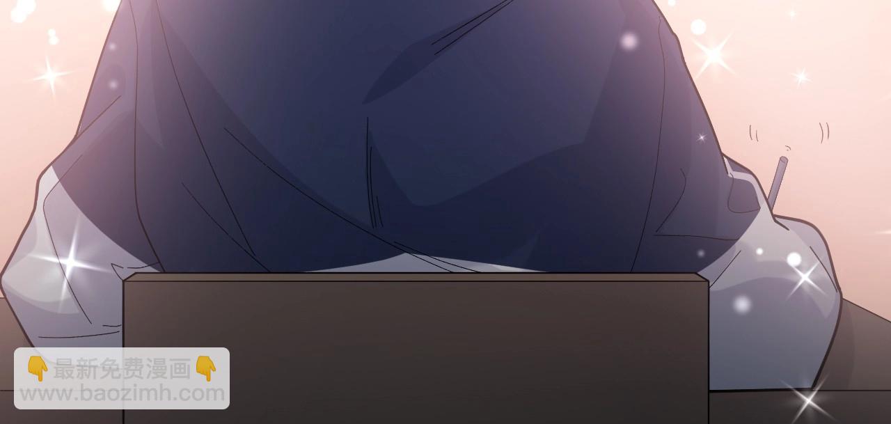 153 魅力口红一(1/3)-第145话