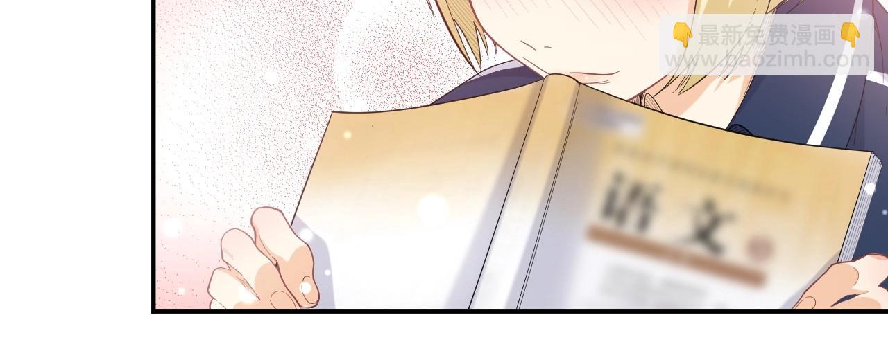 153 魅力口红一(1/3)-第145话