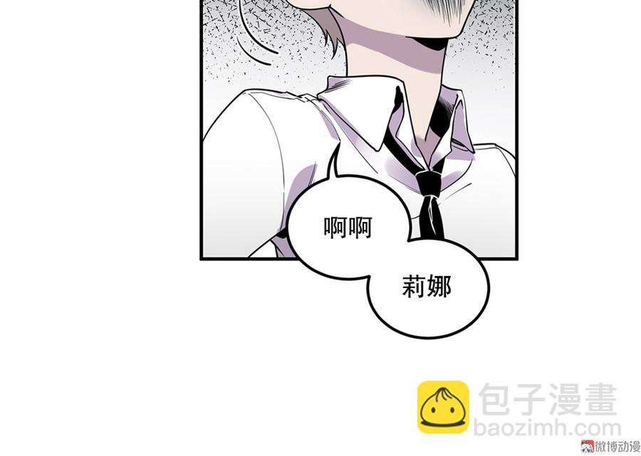 魅力画皮&middot;五(1/2)-第17话