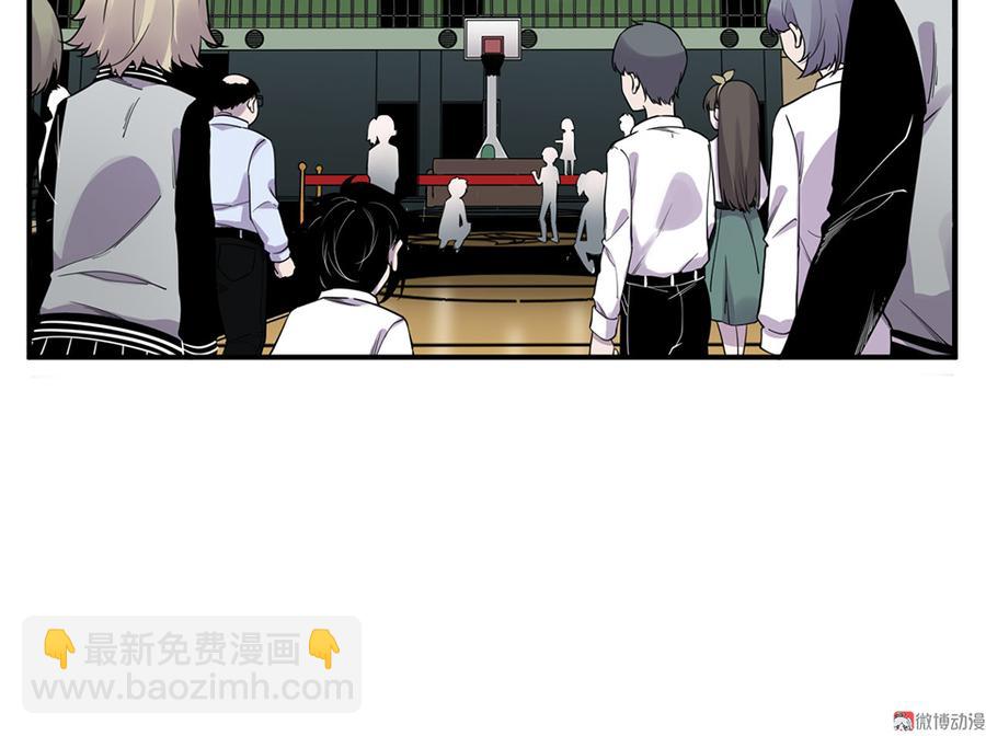 魅力画皮&middot;五(1/2)-第17话