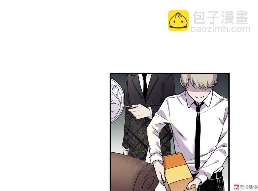 魅力画皮&middot;五(1/2)-第17话