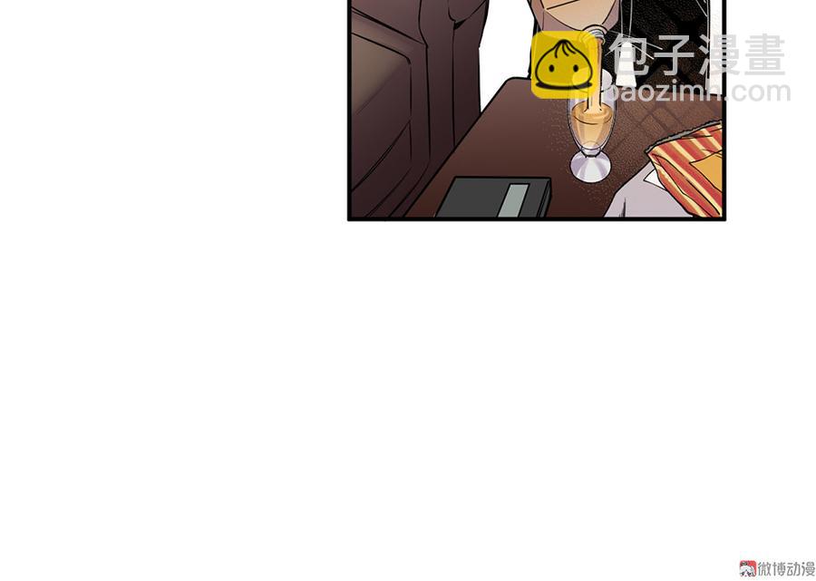 魅力画皮&middot;五(1/2)-第17话