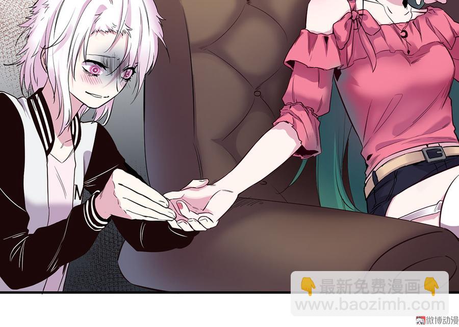 魅力画皮&middot;五(1/2)-第17话