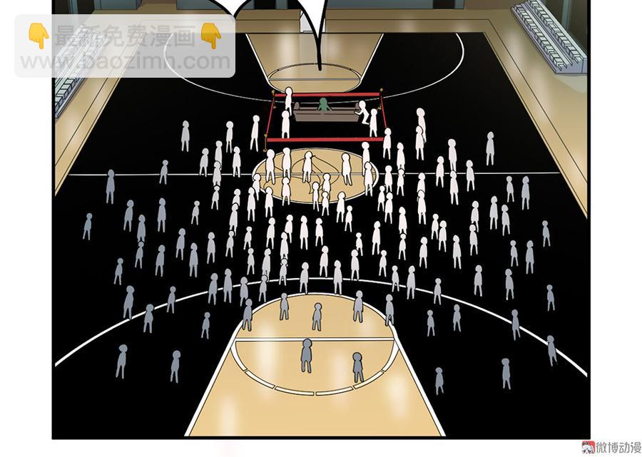 魅力画皮&middot;五(1/2)-第17话