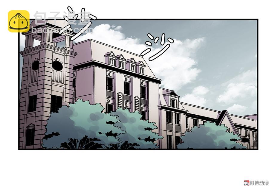 魅力画皮&middot;五(1/2)-第17话