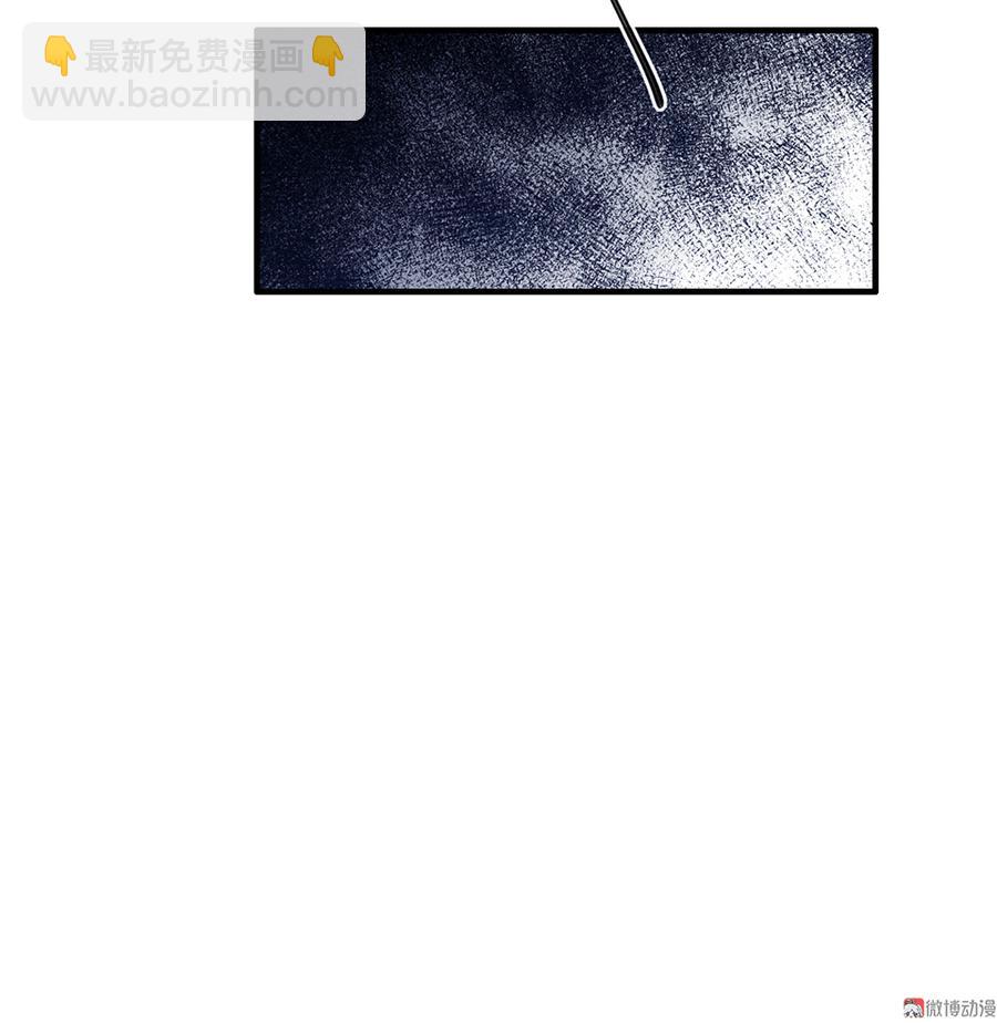 言弹&middot;四(1/2)-第21话