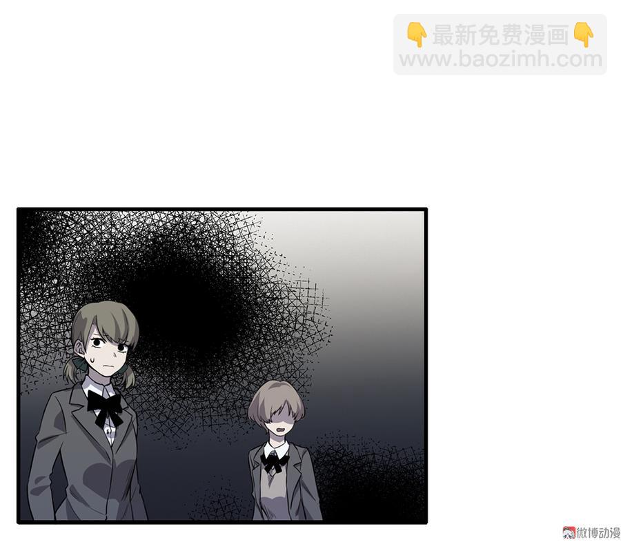 言弹&middot;四(1/2)-第21话