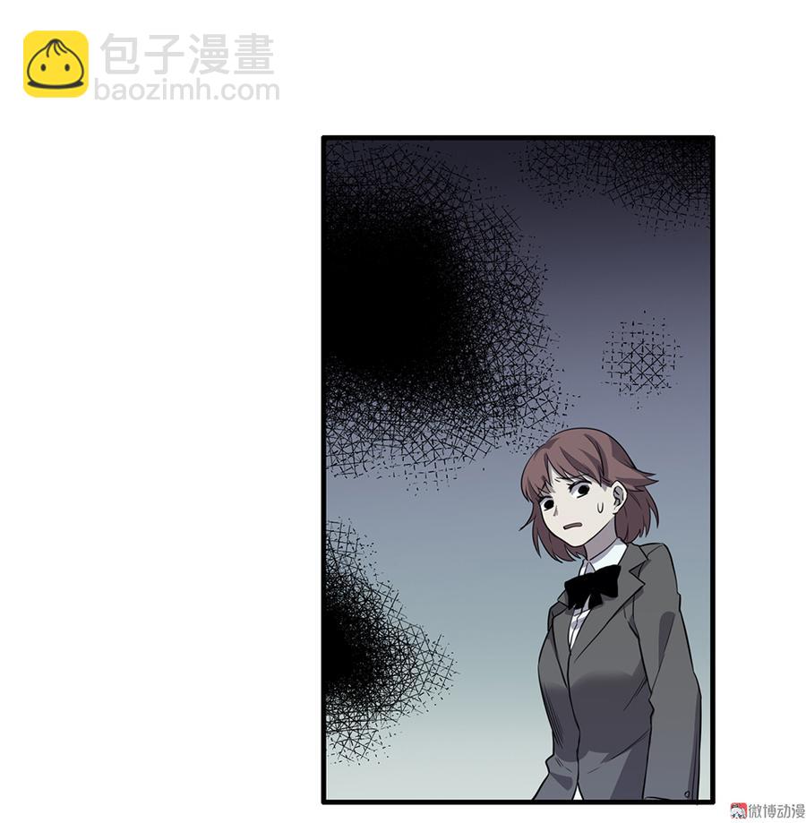 言弹&middot;四(1/2)-第21话