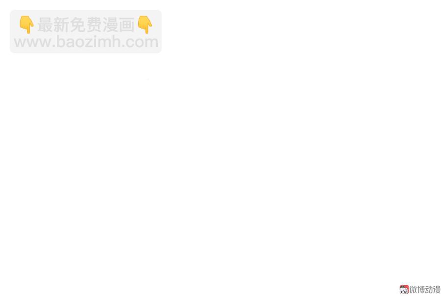 言弹&middot;四(1/2)-第21话