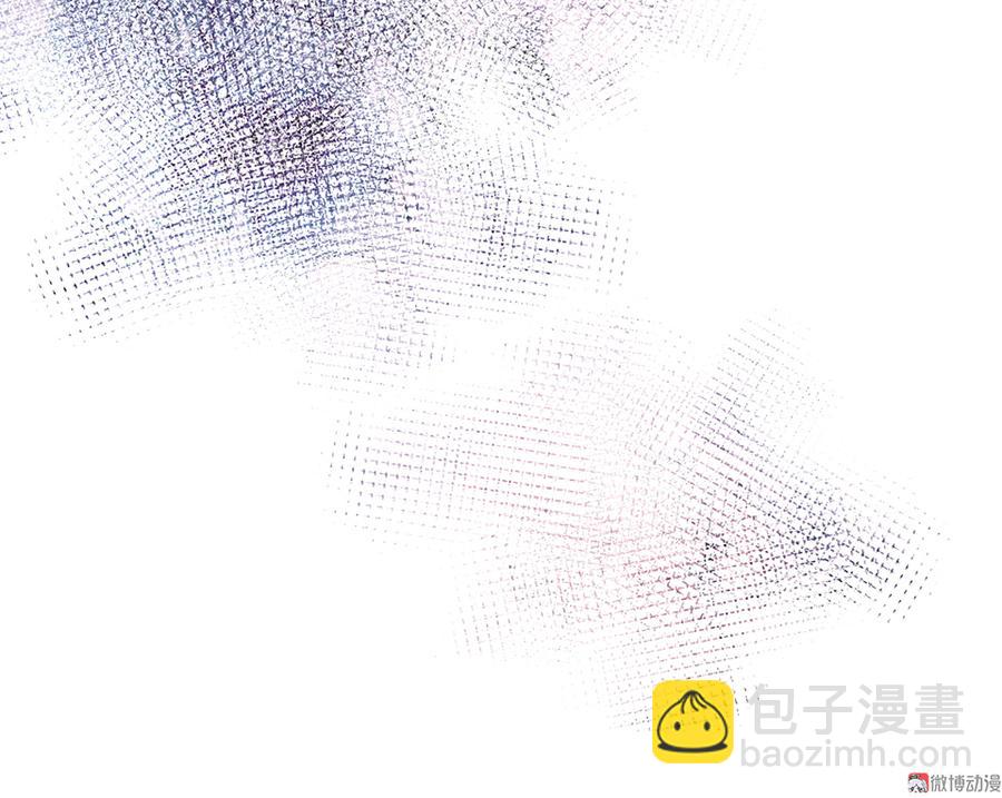 畸梦之枕&middot;四(1/3)-第27话