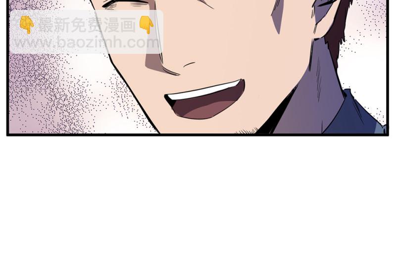 随心父母&middot;四(1/2)-第33话